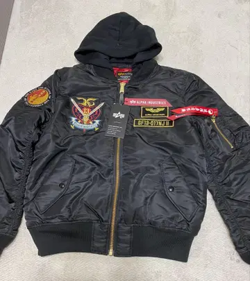 ALPHA INDUSTRIES STRICT-G 건담 GUNDAM