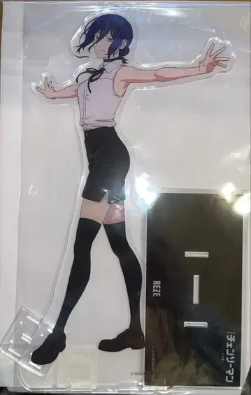 레제 아크릴 메가 피규어 대교류전 체인소 맨
