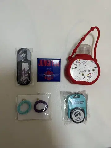 JONGHYUN 키링 & 반지 세트