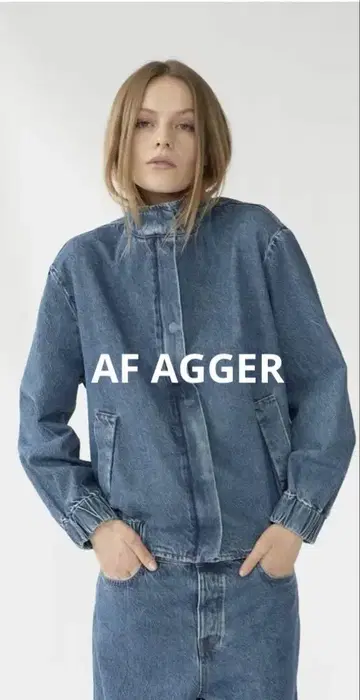 AF AGGER 데님 자켓 스탠드 카라 미사용 새상품 사이즈 2