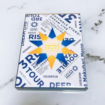 스타라이 3rd Blu-ray BOX