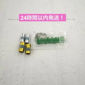 즉시 구매 Novelbright 아시아 투어 야마가타 키링 은색 테이프