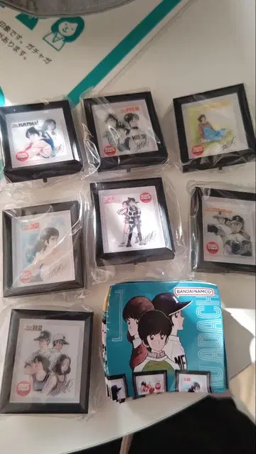 아다치 미츠루 화업 55주년 윈드 아트 컬렉션 7개 세트