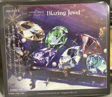 트위스테 Blazing Jewel 브레이징 주얼 특전 CD 라이브