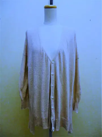 sunao kuwahara 오버 사이즈 베이지 롱 가디건