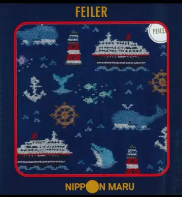 니폰마루 FEILER 한정판 핸드 타월