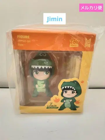 BTS TinyTAN 토이스토리 콜라보 피규어 Jimin 지민