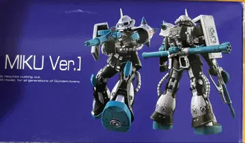 RG MS-06S ZAKU II HATSUNE MIKU Ver.