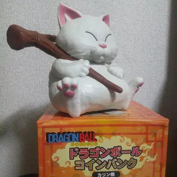 DRAGON BALL 코인 저금통 카린님 점프샵