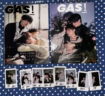 드라마 체감 예보 중국 잡지 GAS! 카드 8장 포함
