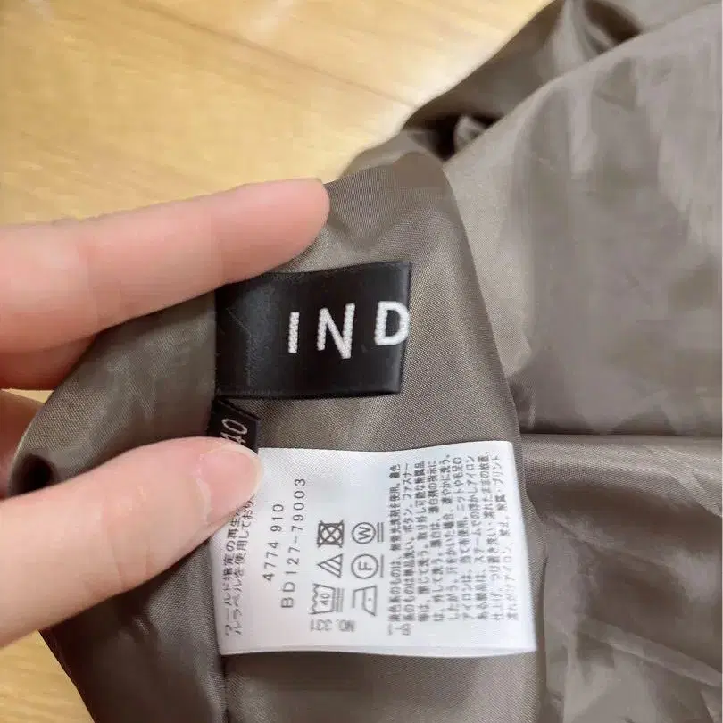 2번째 상품 이미지