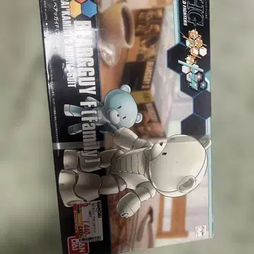 BANDAI BEARGUY f (Family) 1/144