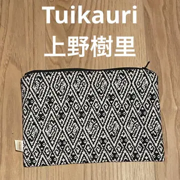 우에노 주리 TuiKauri 투이카우리 파우치 온라인 미출시