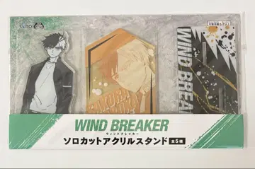 WIND BREAKER 사쿠라 하루카 솔로컷 아크릴 스탠드 윈브레