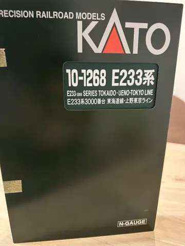 KATO E233계 3000번대 도카이 우에노 도쿄 라인 10량