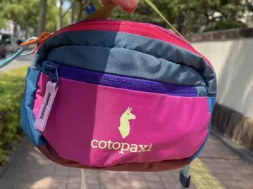 코토팍시 KAPAI1.5L 웨스트 파우치 바디백
