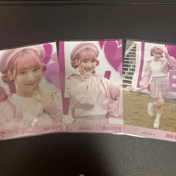 =LOVE 사이토 쥬아라
