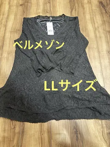 [택 포함 미사용] 벨메종 블랙 전체 레이스 원피스 LL