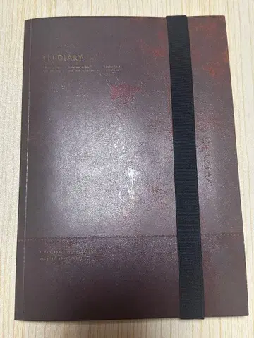 요루시카 엘마 초회 한정판