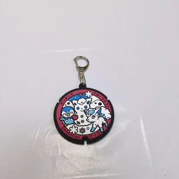포켓몬 포케후타 러버 키링