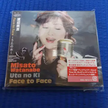Face to Face ~노래의 나무~