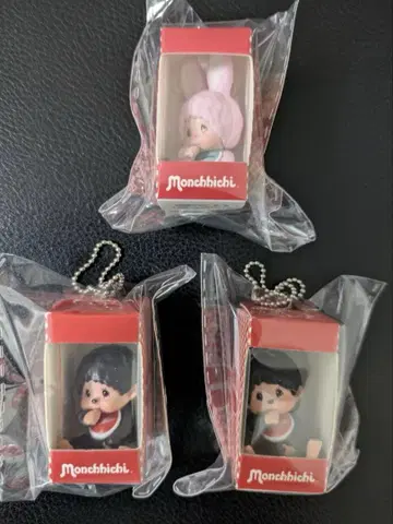 몬치치 앉은 패키지 피규어 키체인 전 3종 컴플리트