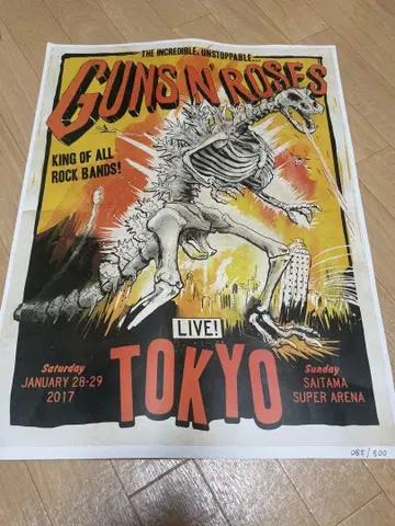 GUNS N' ROSES 도쿄 공연 포스터 065/500