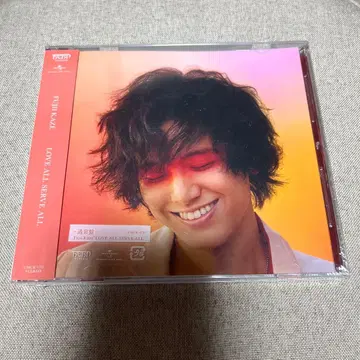 FUJI KAZE LOVE ALL SERVE ALL CD