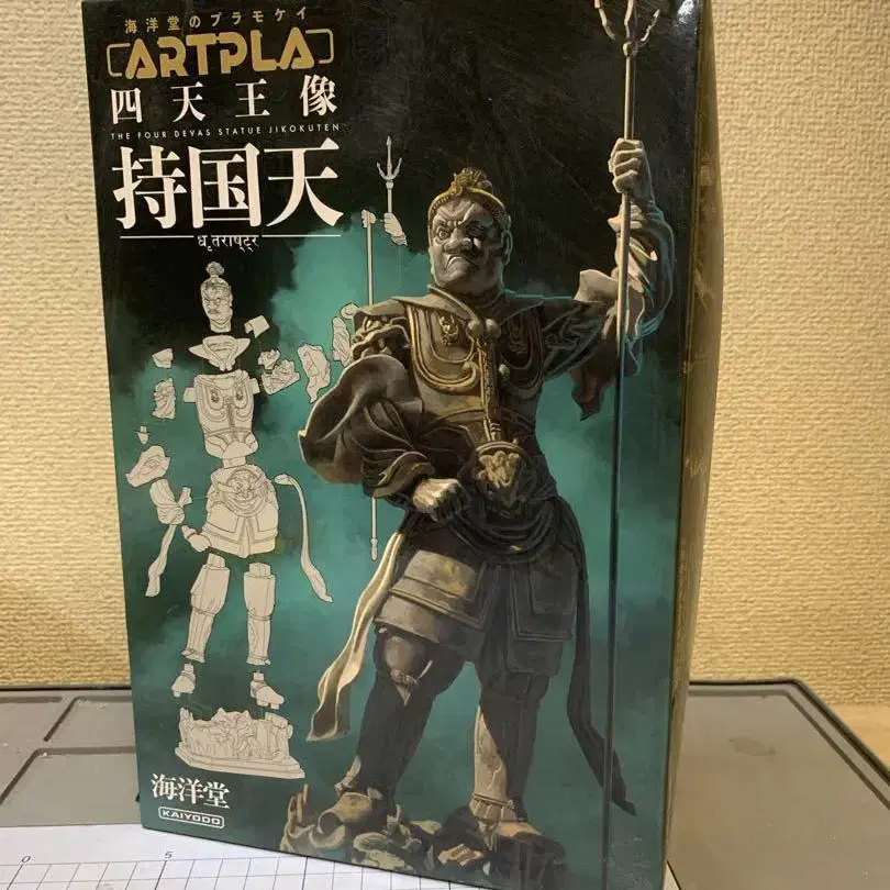 1번째 상품 이미지