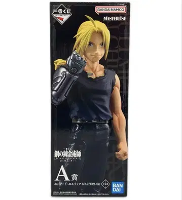 강철의 연금술사 제일복권 에드워드 엘릭 피규어 반다이