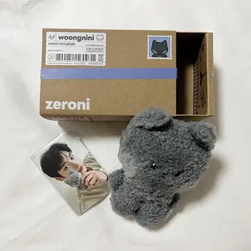 ZEROBASEONE 지운 zeroni 운니니 봉제 인형