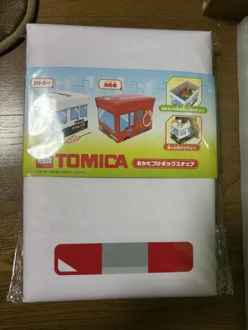 토미카 정리 박스 의자 순찰차