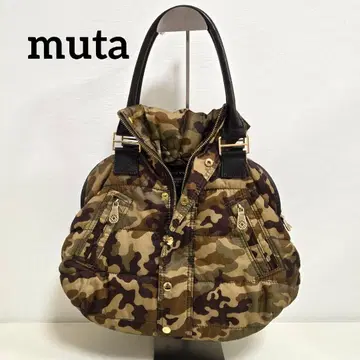 새상품급 [ muta ] 카모플라쥬 토트백 카모플라주