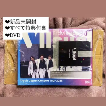 Travis Japan Concert Tour 2025 DVD