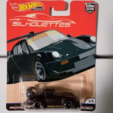 Hot Wheels RWB Porsche 930