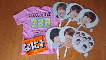 나니와단시 굿즈 세트