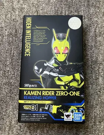 [ 미개봉 ] S.H.Figuarts 가면라이더 리라이징 호퍼