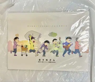 오소마츠 영화 팜플렛 혼의 타코야키 파티와 전설의 하룻밤 파티