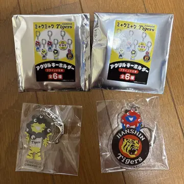 한신 타이거즈 아크릴 키링 세트
