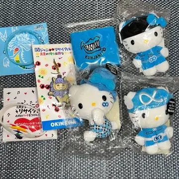 야스다 쇼타 굿즈 세트