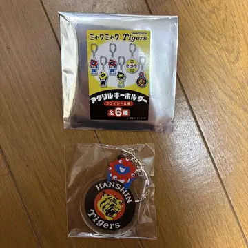 오사카 엑스포 미야쿠미야쿠 아크릴 키링
