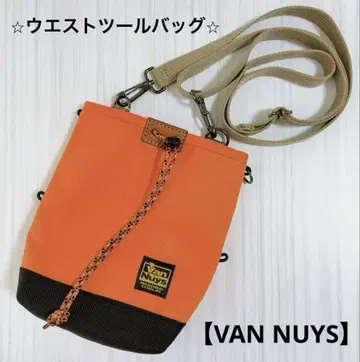 [ VAN NUYS 반나이즈 ] 웨이스트 툴백 숄더 벨트