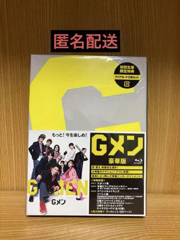 G 영화 Blu-ray