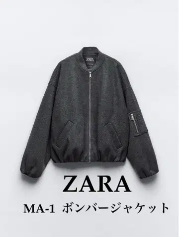 ZARA 자라 MA-1 봄버 자켓 블루종 그레이 M