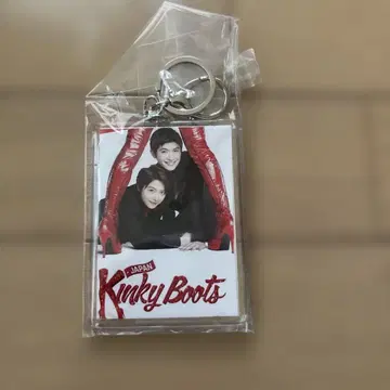 미우라 하루마 Kinky Boots 키링