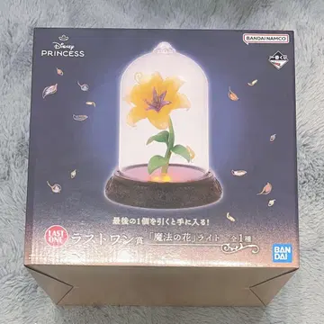 디즈니 프린세스 제일복권 라스트 원상 마법의 꽃 라이트