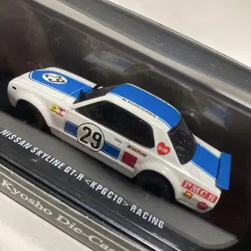 Kyosho 1:64 Nissan Skyline GT-R KPGC10