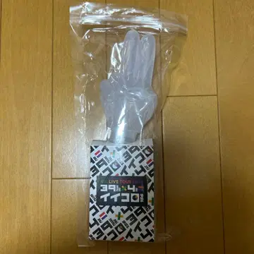 포유 응원봉 이이코로