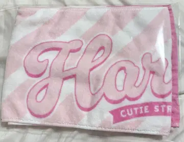 CUTIE STREET 사쿠라바 하루카 최애 응원 타월