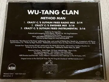 Wu-Tang Clan